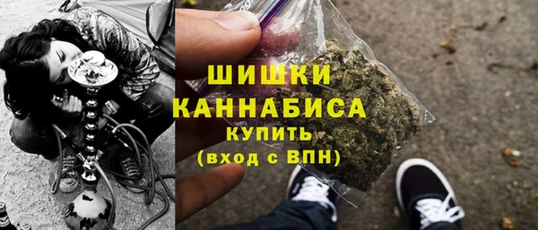 ECSTASY Волоколамск